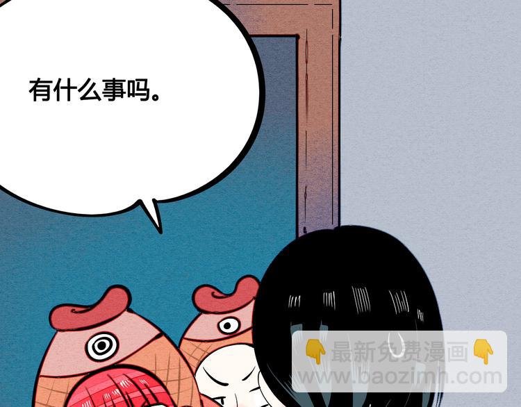 第10单 爱的红虾