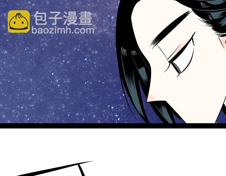 第10单 爱的红虾