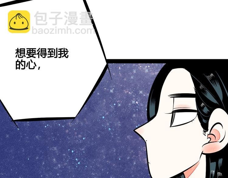 第10单 爱的红虾