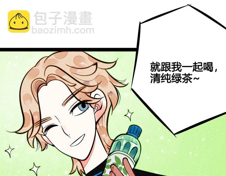 第10单 爱的红虾