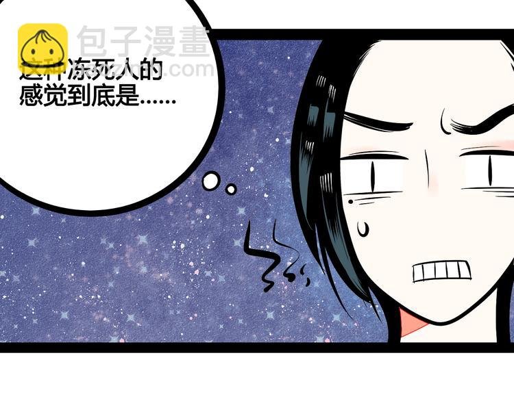 第10单 爱的红虾