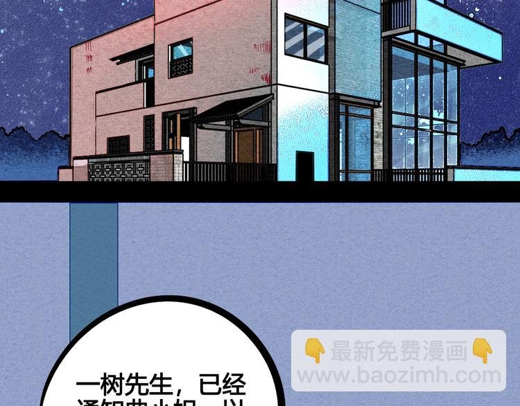 第10单 爱的红虾
