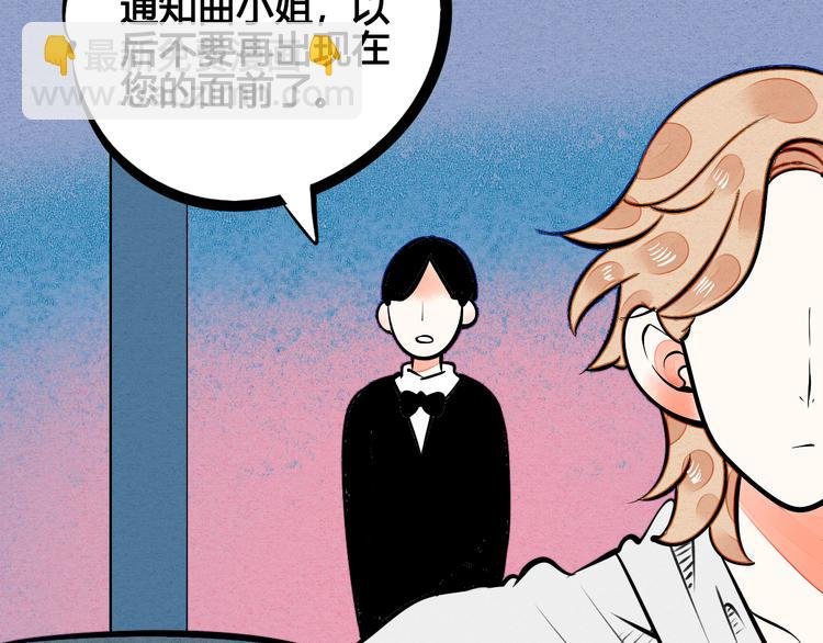 第10单 爱的红虾