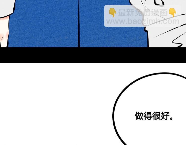 第10单 爱的红虾