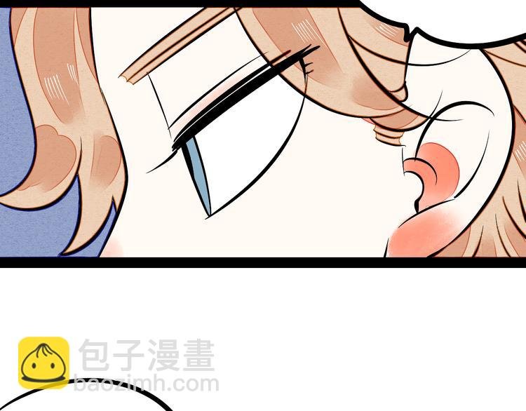 第10单 爱的红虾