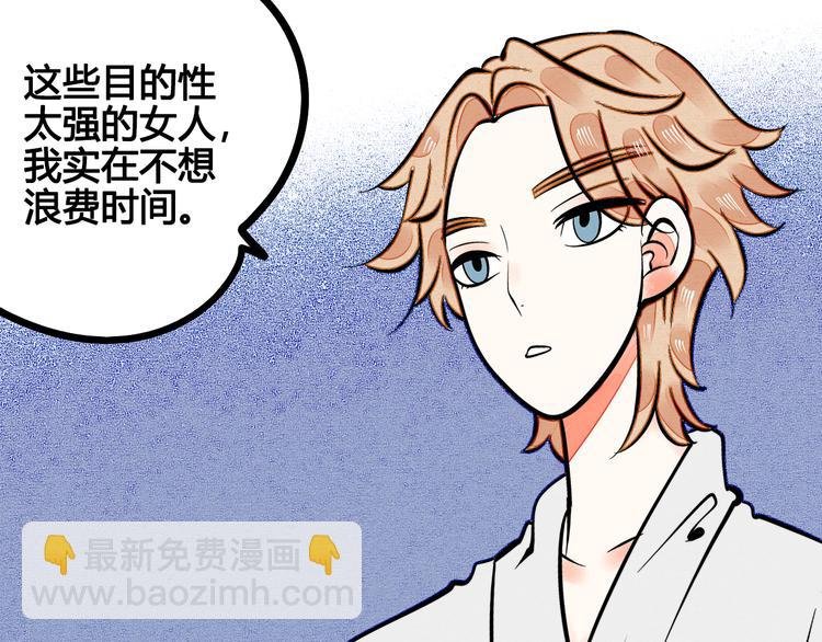 第10单 爱的红虾