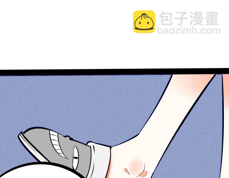第10单 爱的红虾