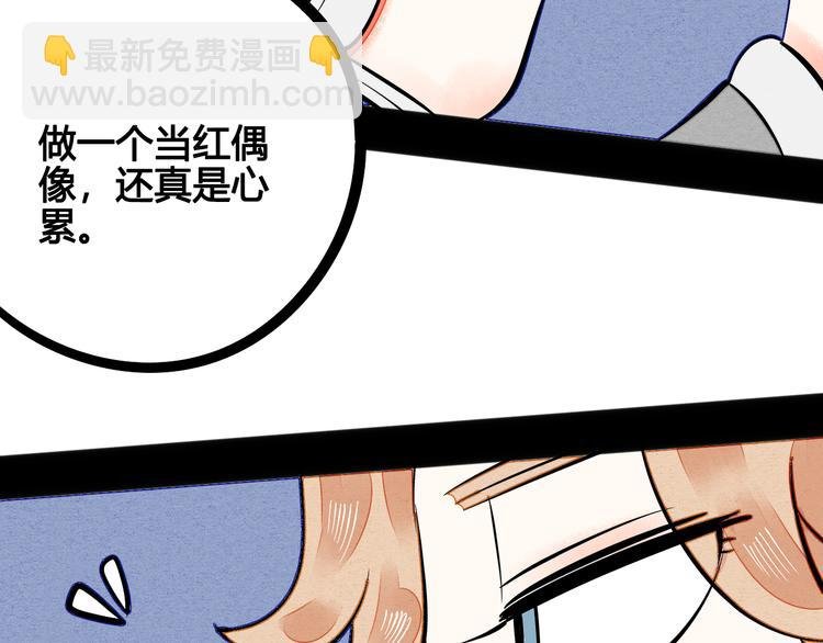 第10单 爱的红虾