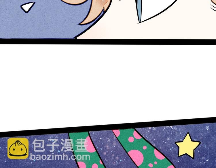 第10单 爱的红虾