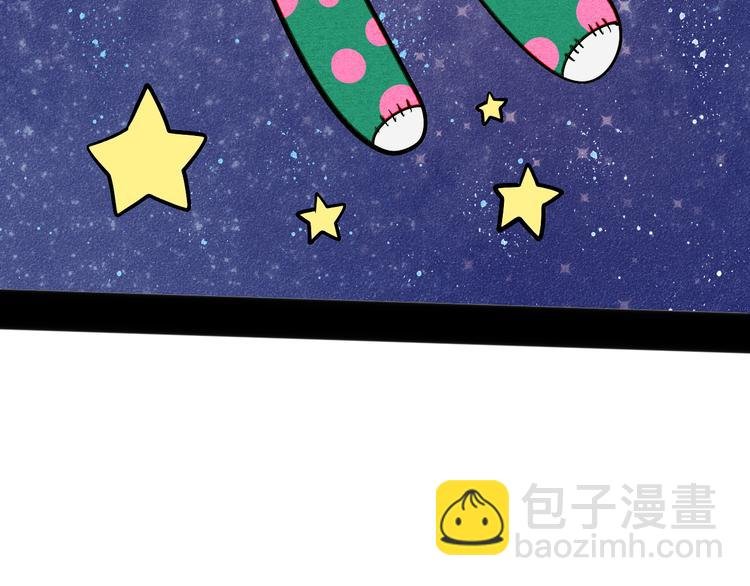 第10单 爱的红虾