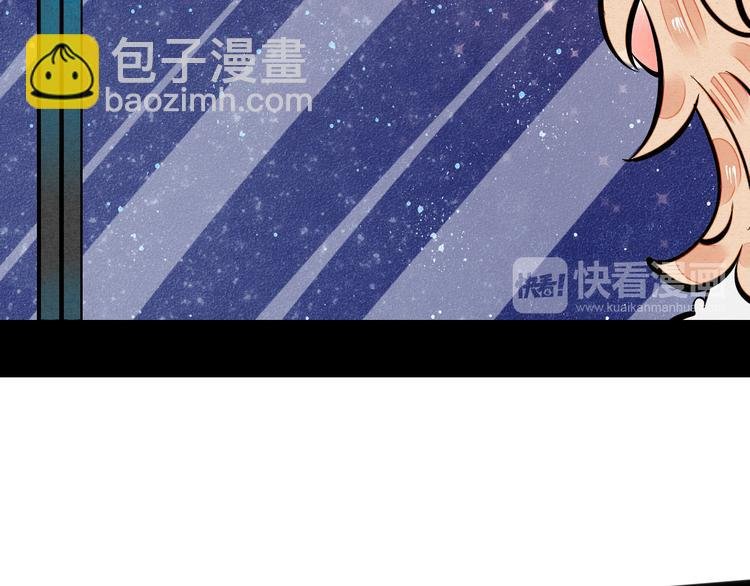 第10单 爱的红虾