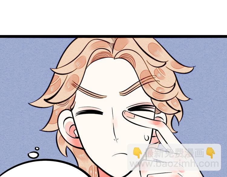 第10单 爱的红虾