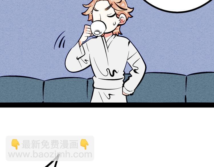 第10单 爱的红虾