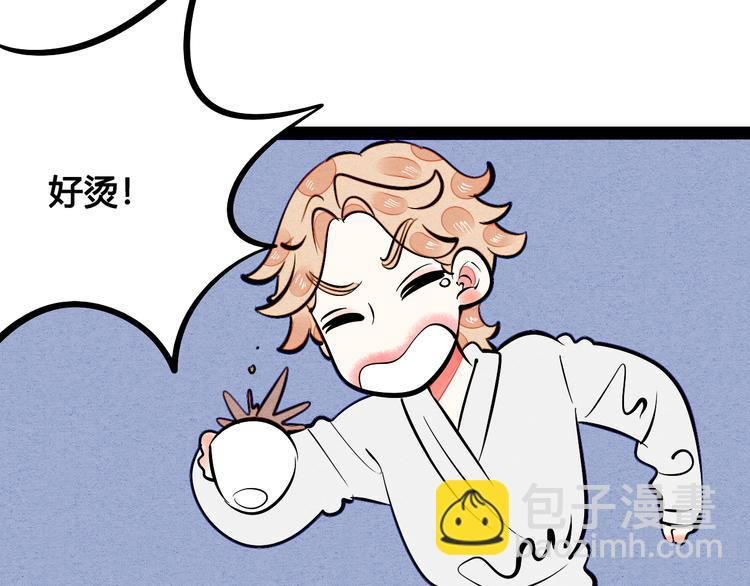 第10单 爱的红虾