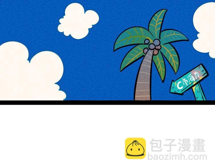 第10单 爱的红虾