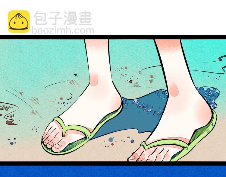 第10单 爱的红虾