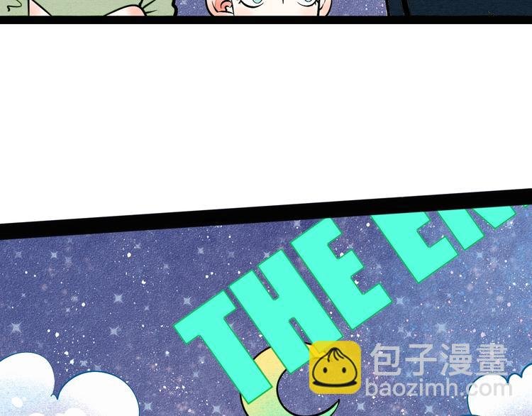 第11单 偶遇心动CD