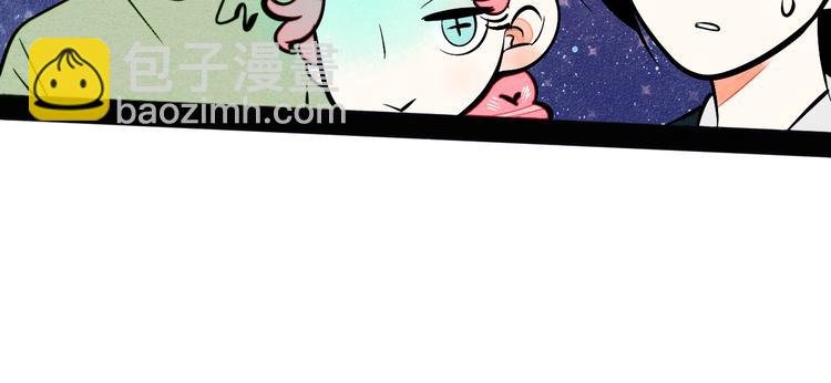 第11单 偶遇心动CD