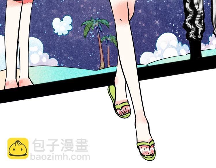 第11单 偶遇心动CD
