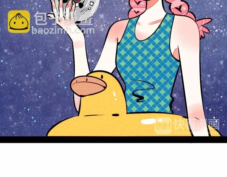 第11单 偶遇心动CD