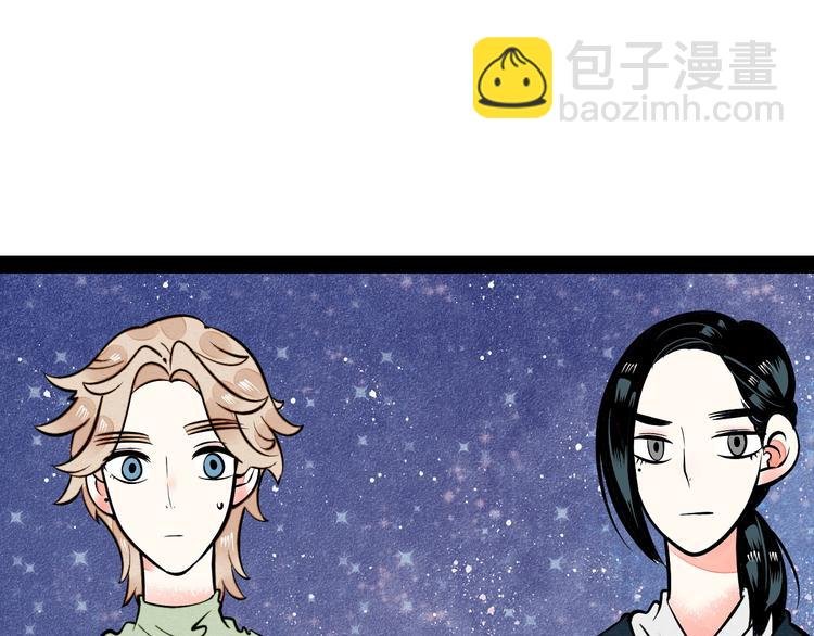第11单 偶遇心动CD