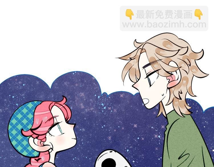第11单 偶遇心动CD