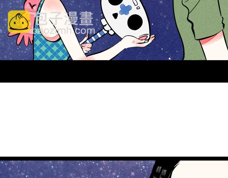 第11单 偶遇心动CD