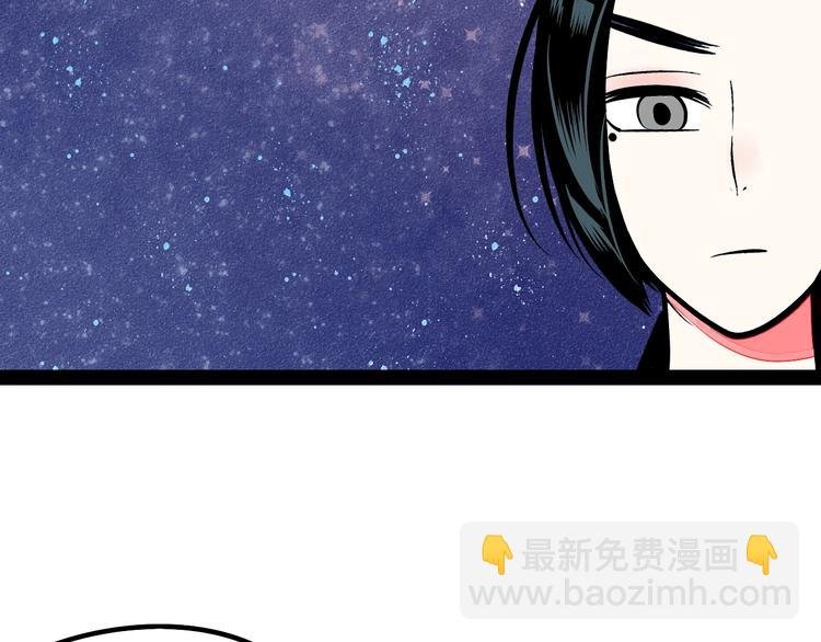 第11单 偶遇心动CD