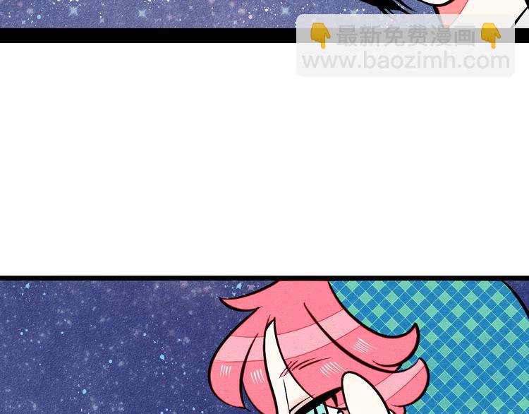 第11单 偶遇心动CD