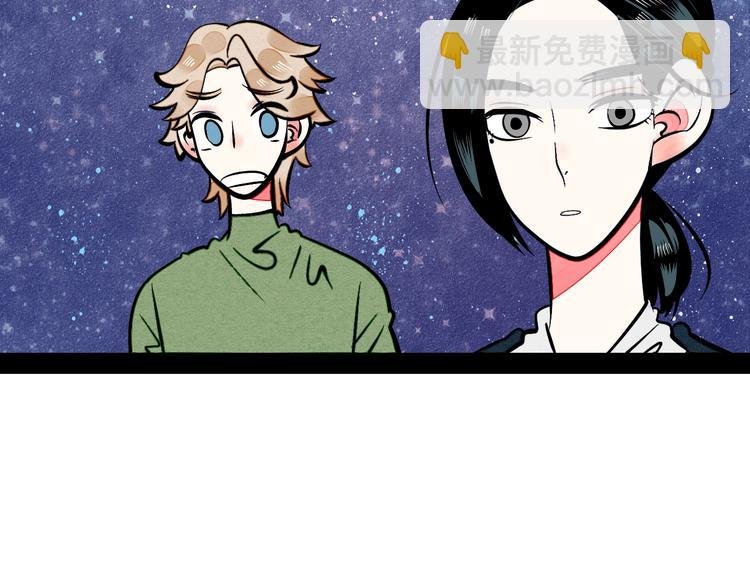 第11单 偶遇心动CD
