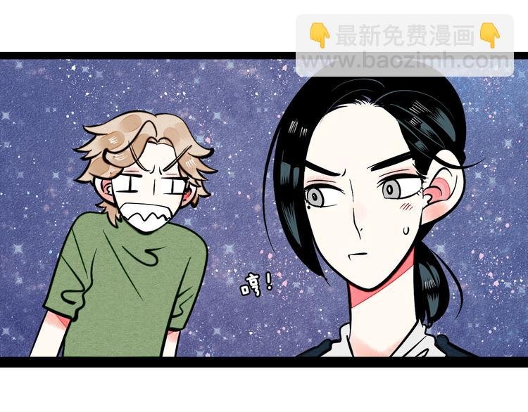 第11单 偶遇心动CD