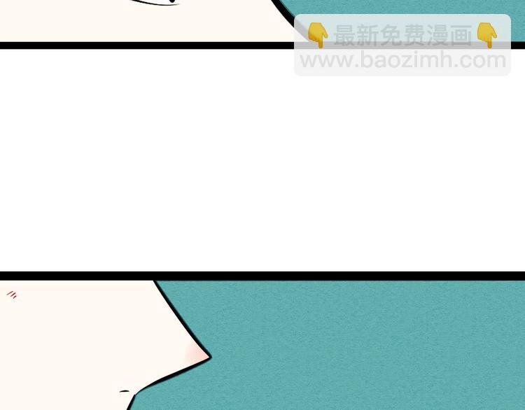 第13单 相亲的一天