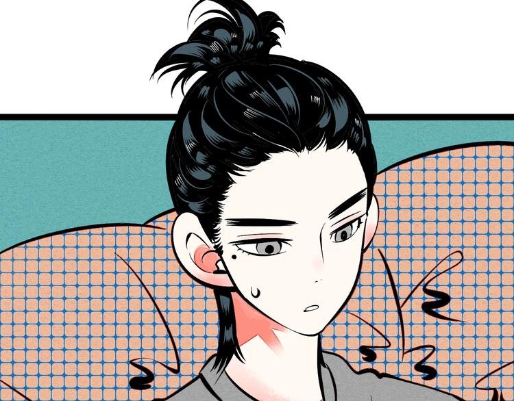第13单 相亲的一天
