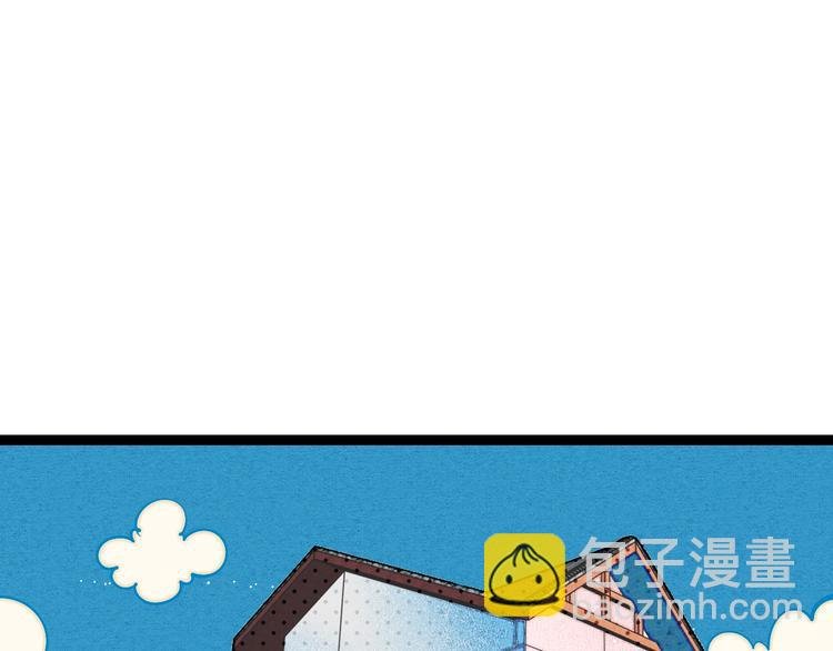 第13单 相亲的一天