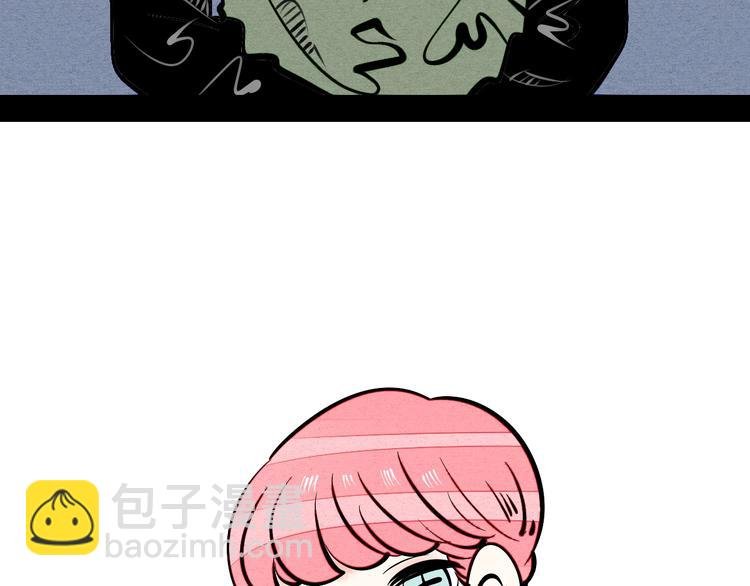 第13单 相亲的一天