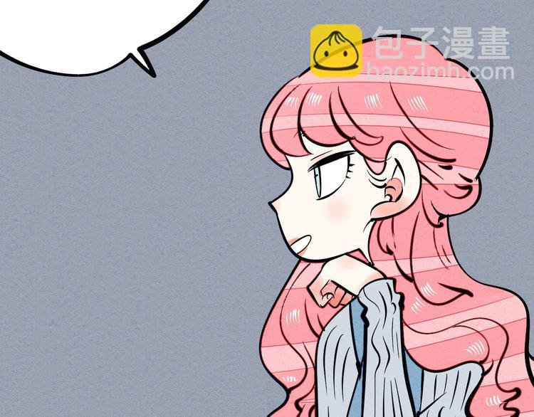 第13单 相亲的一天