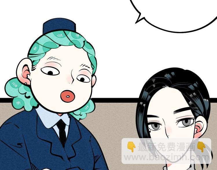 第14单 未知电视机