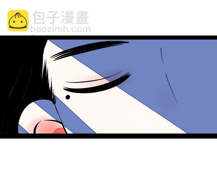 第14单 未知电视机