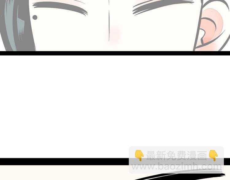 第14单 未知电视机