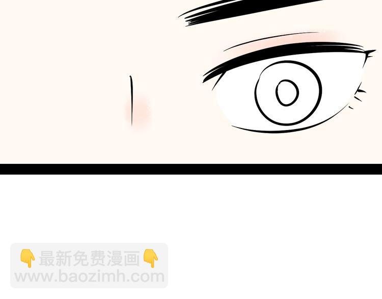 第14单 未知电视机