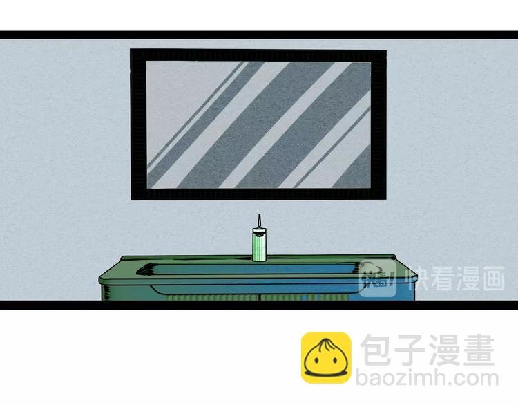 第14单 未知电视机