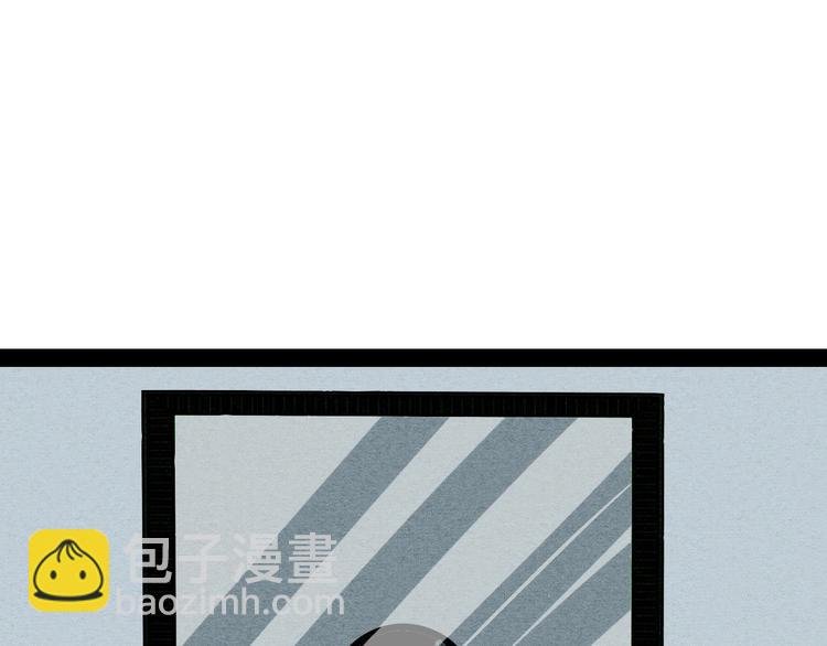 第14单 未知电视机