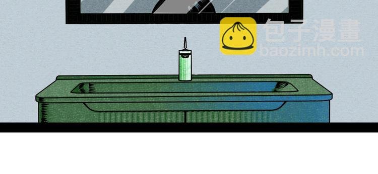 第14单 未知电视机