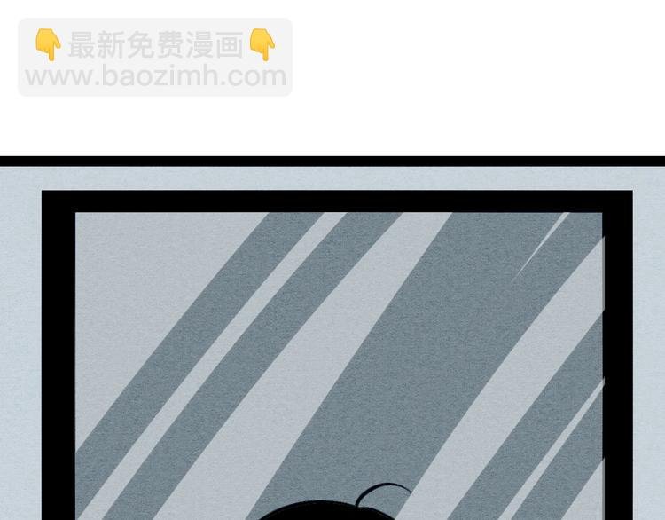第14单 未知电视机