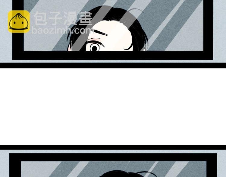 第14单 未知电视机