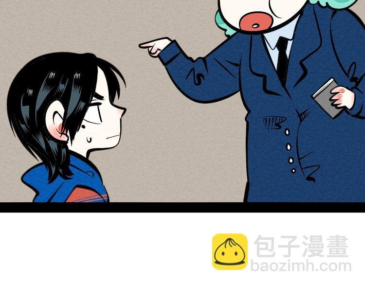 第14单 未知电视机