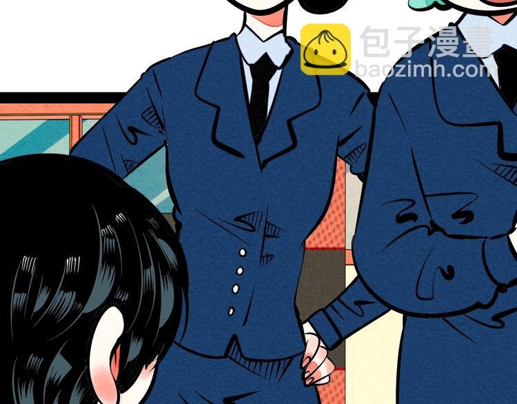 第14单 未知电视机
