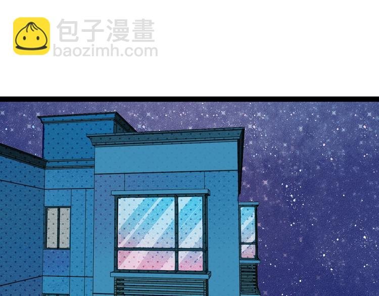 第15单 看到心上人的墨镜