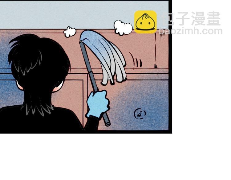 第15单 看到心上人的墨镜