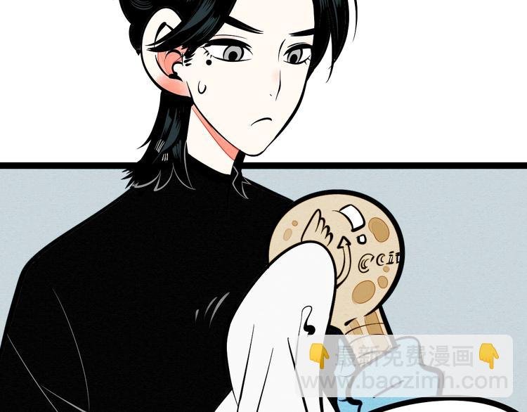 第15单 看到心上人的墨镜